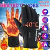 Cinq doigts gants hiver pour hommes femmes chaud tactique écran tactile imperméable randonnée ski pêche cyclisme snowboard antidérapant 230928