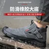 Boots Work Sneakers Men Indestructible Steel Toe Shoes Safety Boot Antipuncture Working For Sock shoes 230928