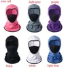 Bandanas Winter Full Face Cover Skia Vailies Oddychający ciepło podkładka BALACLAVA CAP