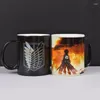 Mughe Attack on Titan Scolorimento del colore tazza Coppa Coppa Ceramica Ceramica Tea Milk Novelty Birthday Birthday Gifts