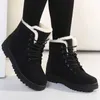 Kobiety buty koreański styl na zimowe buty śniegu futrzowe mejr niskie obcasy krótki but 230922