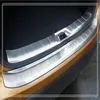 High quality 2pcsinternal externalcar rear trunk scuff guard plate decorative plate protection bar for Nissan Qashqai 2016-2019248S