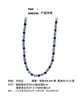 Designer Fashion Lazurite Lapis Lazuli Turquoies freshwater pearl beads chain necklace jewelry&jewel