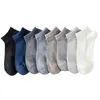 Chaussettes pour hommes 3 paires homme coton mode court respirant maille hommes confortable décontracté cheville chaussette pack mâle street fashions plus taille