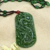 Xinjiang Hetian Jade Jade Dragon Pendant Spinach Green Zodiac Dragon Pendant Dragon Jade Pendant Necklace214n