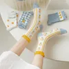 Chaussettes mi-tube pour femmes, tendance dessin animé japonais, Version coréenne, quatre saisons, vent d'université fin