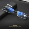 Solglasögon Blue Light Blocking Presbyopia Glasses mode Half Frame Portable Personality Reading Luxury Men Women Computer Goggles