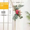 Decorative Flowers Artificial Flower Curtain Tie Home Desk Decor Aesthetic Window Decoration Luxury Living Room Accessories Creative Art