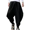 Men's Pants Men Trousers Cool Harem Breathable Drawstring Trendy Relaxed Fit Mid Rise Cosplay