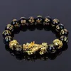 Charm Armbanden 1PC Gouden Bixie Obsidiaan Armband Feng Shui Zwarte Kraal Legering Rijkdom Handgemaakte Lucky Amulet Gift219S