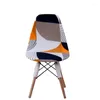 Cubiertas de silla estilo pastoral cubierta de cáscara spandex estiramiento trasero corto asiento de comedor para el hogar bar el partido