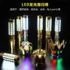 Party Decoration Silver Or Gold Rechargeable LED STROBE TOPPER Bottle Service Sparkler For Vip Nightclubs Sparklers295g