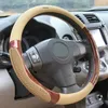 Steering Wheel Covers Car Cover Light Wood Grain Leather Comfortable Fits 38cm Accessories