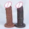 Sex Toy Massager Realistic Dildo Silicone Soft enorma vuxna leksak för kvinnor Sugkopp Big Anal Plug Vaginal Small Penis Masturbators Gift