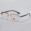 Solglasögon anti Blue Light Blocking Rimless Läsglasögon Kvinnor Män Square Frameless Presbyopic Dioptrar Plastis