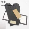 Bueno 2021 Diseño Guantes de mujer para invierno y otoño Guantes de cachemira Guantes con bola de piel encantadora Deporte al aire libre Guantes de invierno cálidos 5629