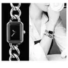 Personnaliser la marque de mode première chaîne montre petit ami lien Quartz montre-bracelet femmes hommes couple coquille rectangle horloge vintag271a