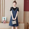 Abiti casual Moda Abito in denim a maniche corte Donna Big Size Allentato Versione coreana Abiti da donna Splicing Sling 2023