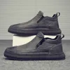Buty Brytyjski styl Chelsea Men klasyczne buty z zamkiem błyskawicznym do swobodnego spaceru Mężczyzna czarne, wysokie, skórzane trampki dobre 230928