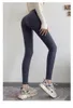 Women's Pants Yoga High Waist Buttock Lifting Traceless Tight Sports Autumn And Winter Plus Velvet Fitness Casual