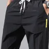 Pantalons pour hommes Pantalons longs décontractés pour homme Tendance 2023 Grande taille Survêtement ample Mince avec cordon de serrage Vêtements Streetwear