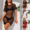 Women's Sleepwear Sexy Lace Dress Strap Mesh Tight Leaky Back Nightdress Lingerie For Fine Women Erotic Adult Female