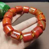 Bangle Auction Wrapped Silk Agate Bucket Warring States Red 16mm Hand Chain Men's Original Stone Bracelet Ripple Drum Assisted Beads