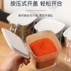 Lagringsflaskor Chahua kryddor kan rack - den perfekta lösningen för att organisera din lådaflaska och salt