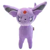 Poupée évolution debout violette de 20CM, petit jouet en peluche Sprite pour enfants, compagnon de jeu, animaux en peluche, jouets pour Fans de dessin animé