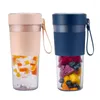 Bottiglie d'acqua Spremiagrumi Home Juice Cup Spremiagrumi elettrico portatile Mini piccola macchina per frutta Frullatore