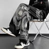 Men's Pants Floral Spring Autumn Straight Wide Leg Trousers High Street Loose Casual 2023 Fashion Men Clothing M-XXXXXL