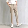 Men's Suits Spring Autumn Business Casual Pants Slim Trousers Solid Color Comfortable Long Office Suit