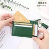 Borsa per carte con motivo pietra Portamonete corto pieghevole piccolo e ultrasottile Porta carte di credito semplice mini portafoglio per donna