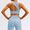 アクティブセットWyplosz Fitness Clothing Top Women's Tracksuit Gym Sportswear Set Yoga Kit Ovalls Bra Shorts Cross Leggings Tight High Waisted