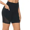 Shorts actifs pantalons de Yoga extensibles vêtements taille haute élasticité mince cyclisme doux