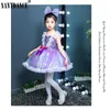 Bühnenkleidung Lila Professionelle Ballett Tutu Erwachsene Kind Blumenkleid Für Mädchen Kinder Trikot Ballerina Frauen Tanzen