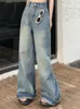 Calças de brim femininas francês vintage perna larga mulheres sólida streetwear altura cintura denim calças feminino estilo coreano baggy causal outono 2023