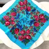 Sciarpe 70/70 cm Sciarpa quadrata floreale russa Donna Fiore di lusso stampato Bandana Avvolge la testa Fazzoletto etnico Fascia