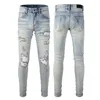 Мужские джинсы, поступление, мужские брюки Y2k, потертые светло-голубые узкие джинсы, рваная уличная одежда с поврежденными отверстиями, повседневный карандаш, разрушенный
