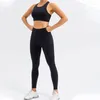 アクティブセットWyplosz Fitness Clothing Top Women's Tracksuit Gym Sportswear Set Yoga Kit Ovalls Bra Shorts Cross Leggings Tight High Waisted
