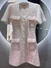 NWT الأصيلة ذاتية الصورة الوردي OMBRE فستان صغير