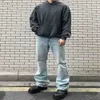 Mäns jeans högversion Cleanfit 517 Micro Flare Straight Tube High Street Jeans Pants Kenijima Samma stil