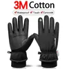 Fem fingrarhandskar Autumn Winter Men Kvinnor Touch Waterproof Windproof Outdoor Sports Warm Cycling Snow Ski Full Finger 230928