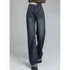 Damen-Jeans, dunkelblau, hohe Taille, amerikanische Hose, weites Bein, modisch, Hip-Hop, Vintage, weiblich, Straße, gerade, Sommerhose