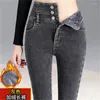 Jeans femininos outono inverno cintura alta pelúcia quente para mulheres elástico fino encaixe pequeno pé grosso calças jeans botão legging