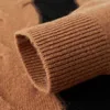 メンズセーター2023秋と冬9ピン肥厚ウールねじれたケーブルニットセーターファッションヤングカシミアカラーマッチ