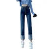 Women's Jeans Blue Cuffed Straight Leg For Women 2023 High Waisted Loose Fitting Slim Cropped Short Smoke Pipe Pants Trend