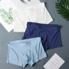 Underpants 3Pcs Mens Ice Silk Soft Smooth Underwear Boxer Briefs Comfy Silky Shorts Pouch Underpantsnightgown Trunks