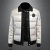 handsome plus size casual mens suit collar down jacket winter 2023 trend short shiny lapels lightweight top Big fat man, 200 pounds available 5XL