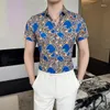 Men's Casual Shirts Vintage Leopard Print For Men Short Sleeve Slim Shirt Streetwear Social Clothing Nightclub Party Tuxedo Blouse
